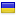densis.ru is hosted in Ukraine